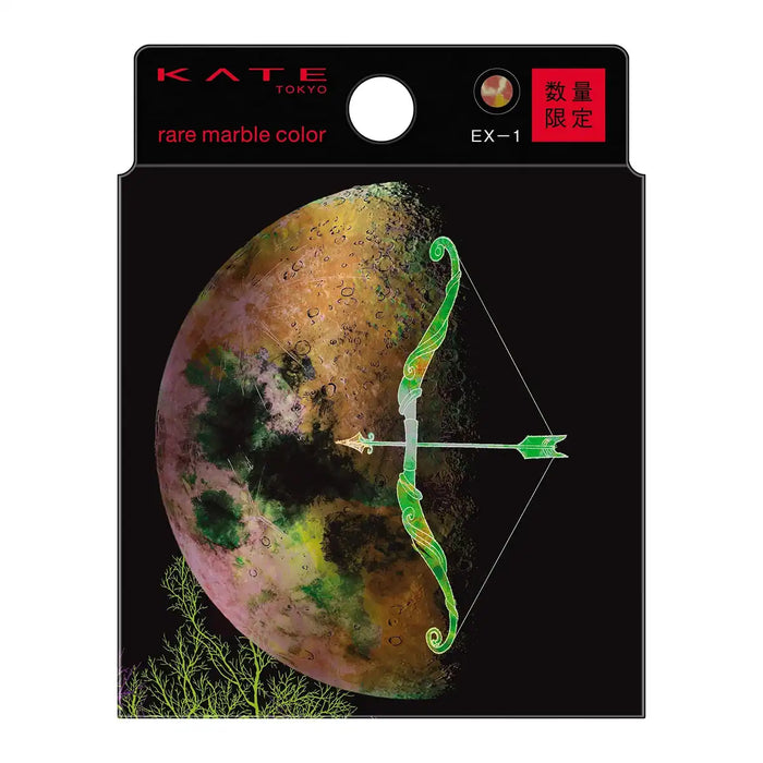 Kate's EX-1 Rare Marble Color Premium Quality Product
