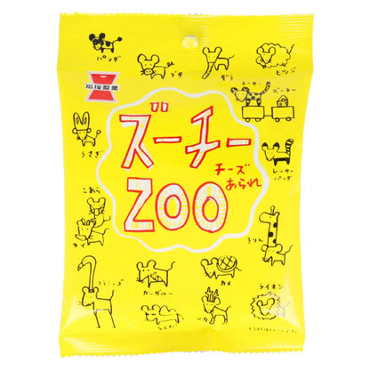 Iwatsuka Confectionery Cheese Hail Zoo Tea Japan 30G × 10 Bags