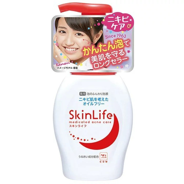 Espuma de lavado facial para el cuidado del acné medicinal Skin Life de la marca de vaca 200 ml
