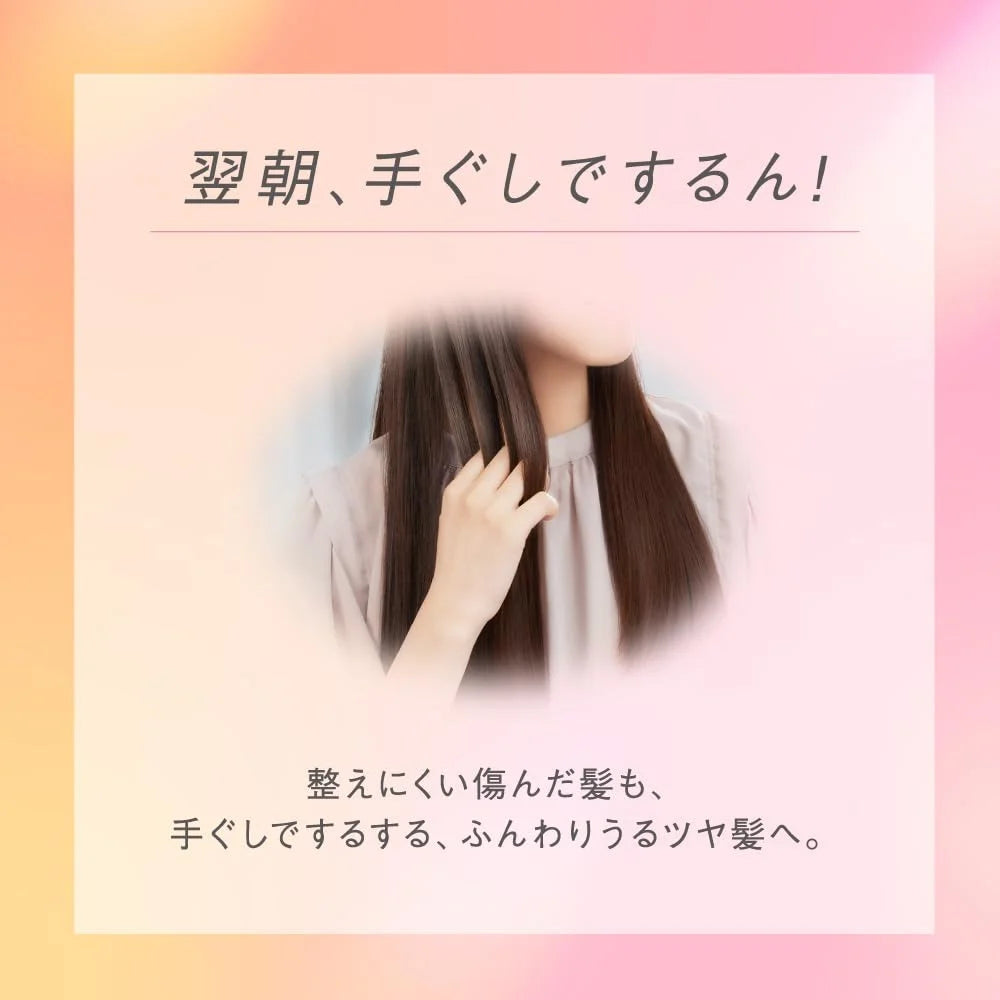 Essential Soft and Shiny Conditioner Refill 1080ml for Smooth Hair