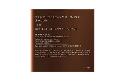 Est Long Lasting Loose Powder Lucent 15G for Flawless Finish