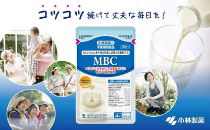 Kobayashi Pharmaceutical MBC CPP Dietary Supplement with Vitamin D Calcium