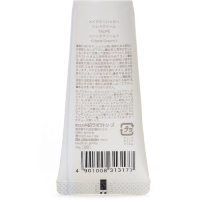 Canmake Make Me Happy Hand Cream Taupe Taupe Osmanthus Neroli Bergamot Ethanol Free Petroleum Surfactant Free