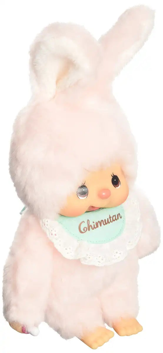 モンチッチ チムタン ぬいぐるみ Sサイズ セキグチ 24cm