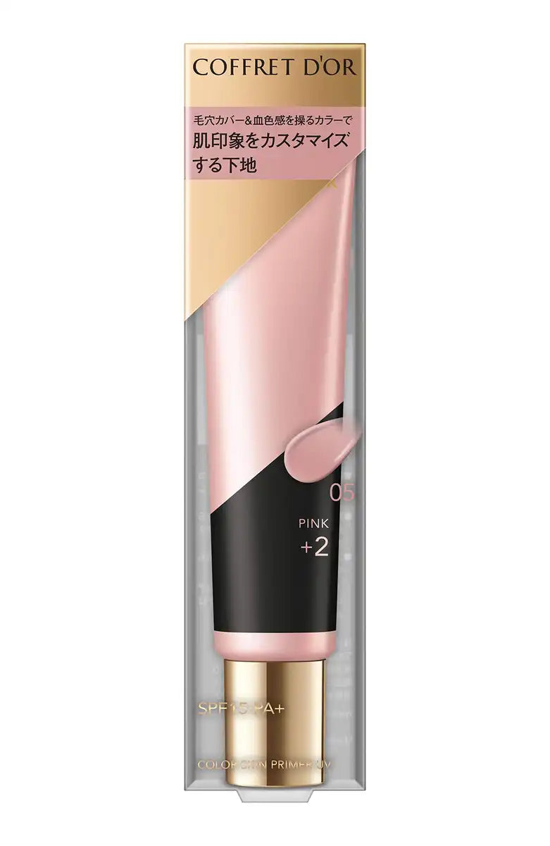 Coffret D'Or Doll Color Skin Primer Japan Uv 05 Pink Spf15/Pa+ Base