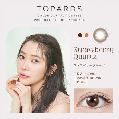 Toppard Topards Topaz Rino Sashihara Sassy One Day Color Contact Lenses [-4.50] 10Pc Japan Strawberry Quartz