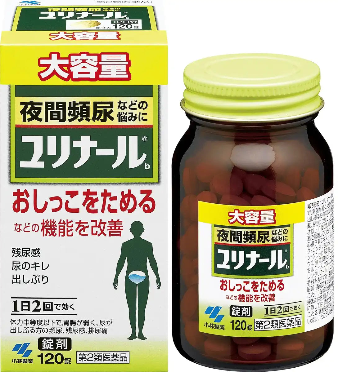 Urinal [2 Drugs] B 120 Tablets - Made In Japan