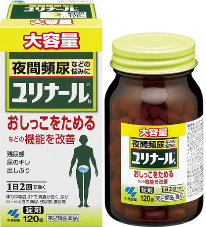 Urinal [2 Drugs] B 120 Tablets - Made In Japan