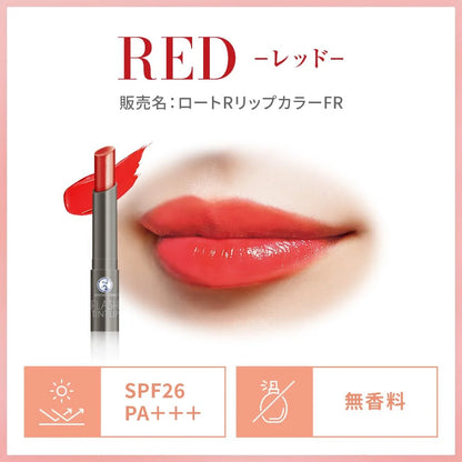 Mentholatum Lip Flash Tint Red 2G - Moisturizing UV Protection with 6 Oils