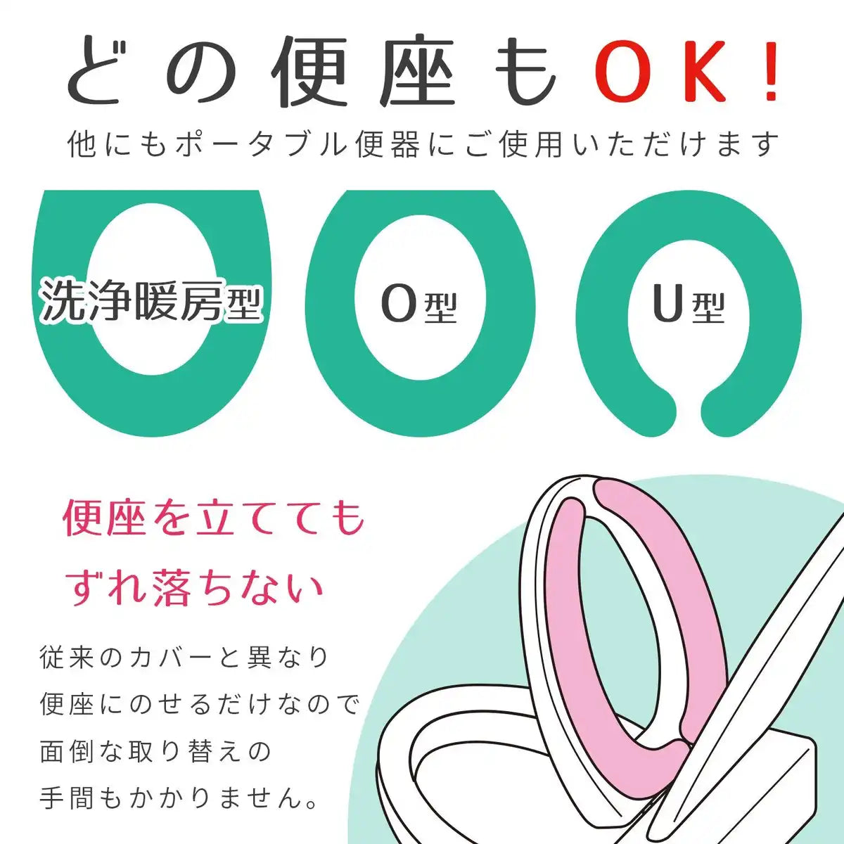 Lec Japan Pita Q Adsorption Benza Sheet (Nuts) Antibacterial Deodorant Washable Bb-485