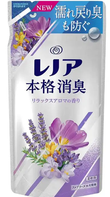 Lenoir Authentic Relax Aroma Déodorant Adoucissant Recharge 450Ml Japon