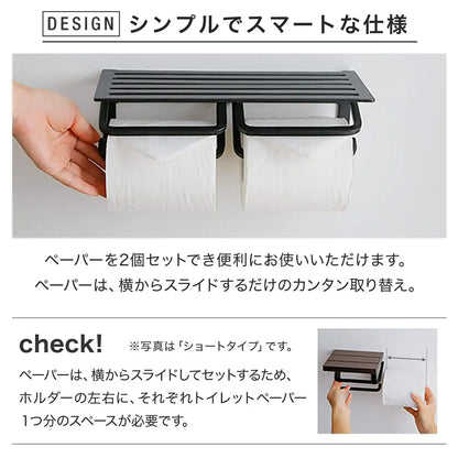Lowya Toilet Paper Holder Iron Shelf Wooden Double 2 Strands Twin Type Natural Japan
