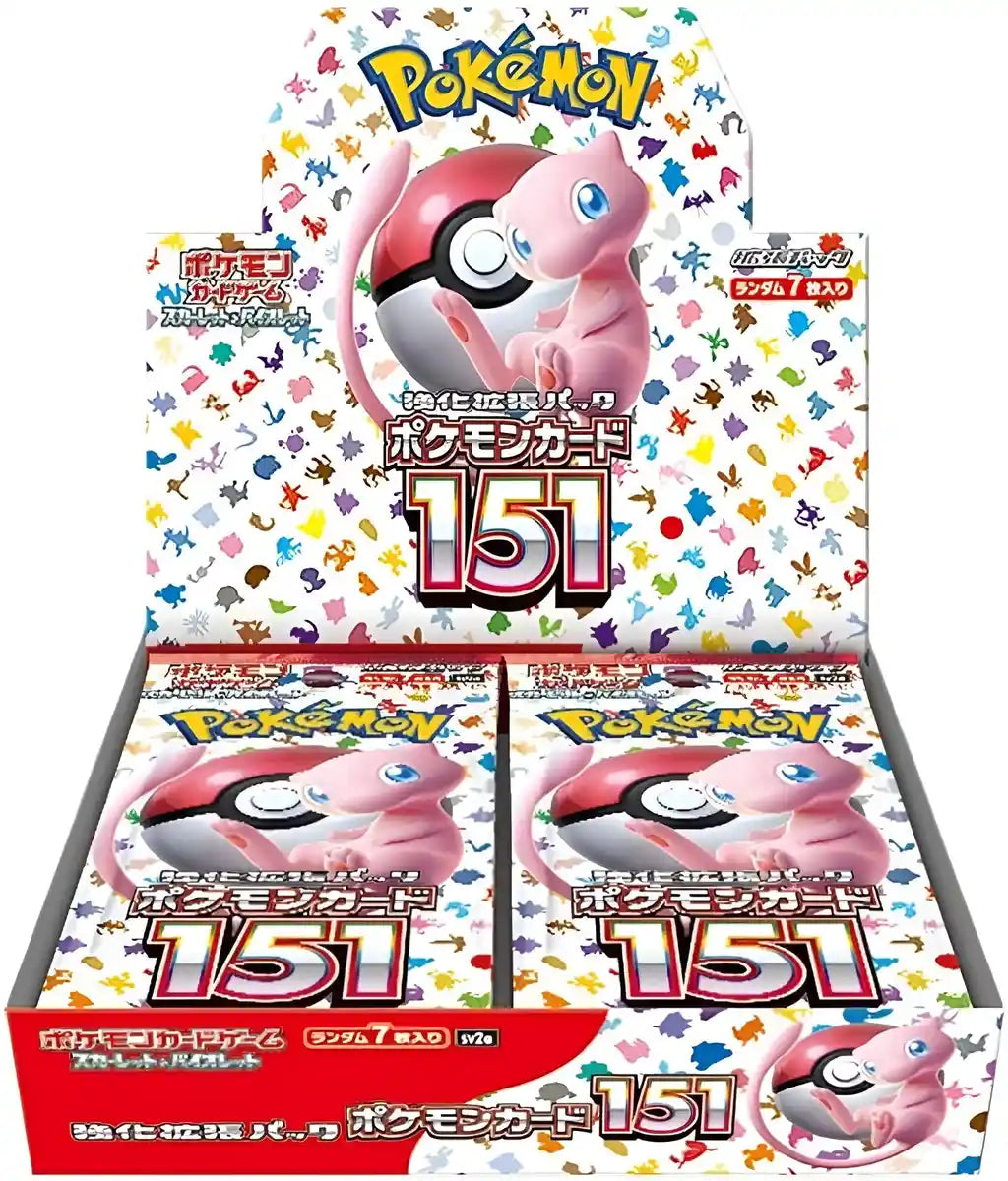 pokemon trading card games hidden potential tin rotom v Amazon.com: Pokemon TCG: Hidden Potential Tin main image 0