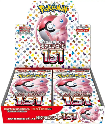 pokemon sword and shield enhanced expansion card list Pokemon 151 Booster Box (Japanese)