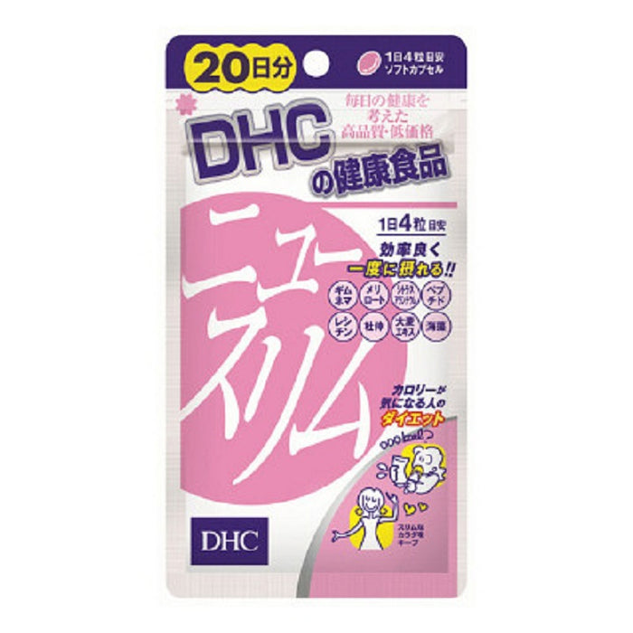 DHC Slim Diet Support Supplement - 80 Capsules for Weight Management