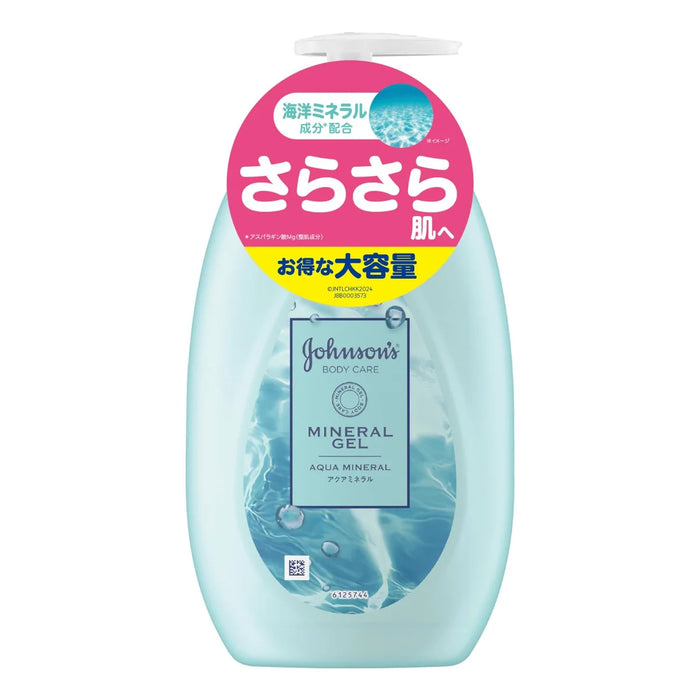 Johnson Body Care Mineral Jelly Lotion 500ml Aqua Scent Moisturizing Gel Pump