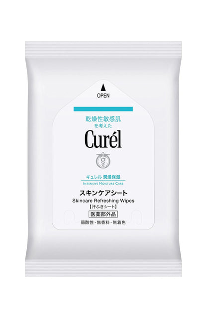 Kao Curel Skin Care Sheets Can Also Be Used For Babies 10 Sheets x 3 - Japanese Skincare Sheets