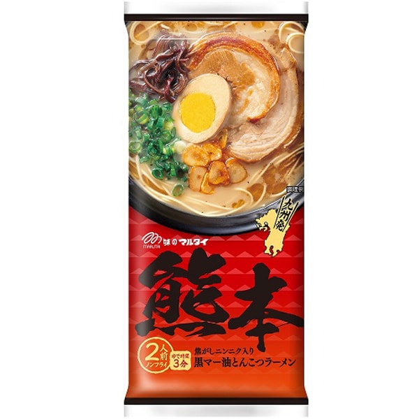 Kumamoto Black Mar Oil Tonkotsu Ramen 2 Servings