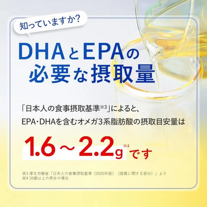 Dhc Epa 프리미엄 30일 보충제 180정 - 기능성 식품 효능