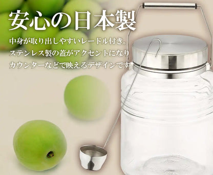 Aderia Japan 5L Cosmetic Box Plum Wine Bottle Storage Container Stainless Cap Glass Canister Airtight Coffee Beans 817