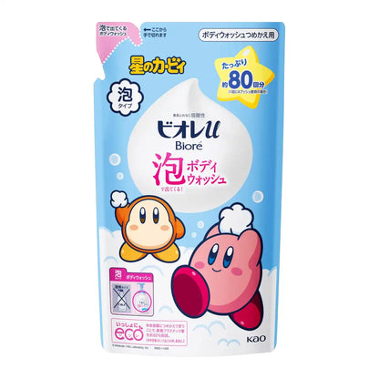 Biore U Foaming Body Wash Refill Kirby Design Fresh Floral 480ml