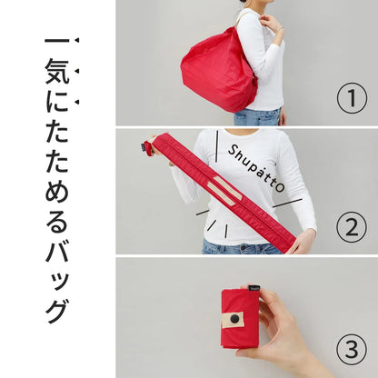 Marna Japanese Fan Shupatto Eco Bag Folding Durable Pattern S464Ou (size M)