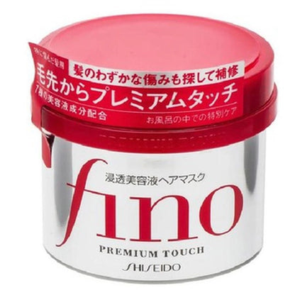 Shiseido Fino Premium Touch Restorative Hair Mask 230g