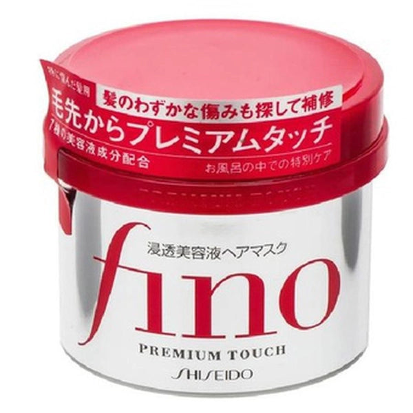 Shiseido Fino Premium Touch Restorative Hair Mask 230g