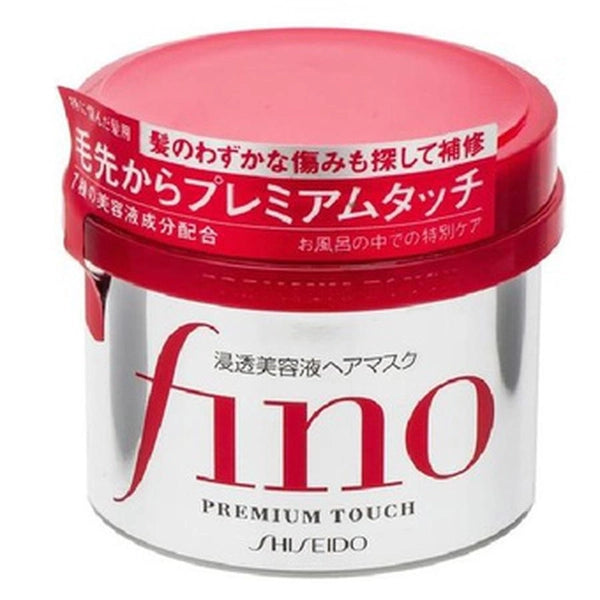 Shiseido - Masque de traitement capillaire Fino Premium Touch 230g X 3 Pièces 8.1oz X 3
