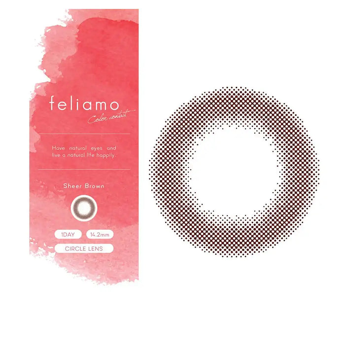 We Rejoice Feliamo Feriamo Japan Mai Shiraishi Image Model One Day Uv 10 Sheets Sheer Brown -2.25
