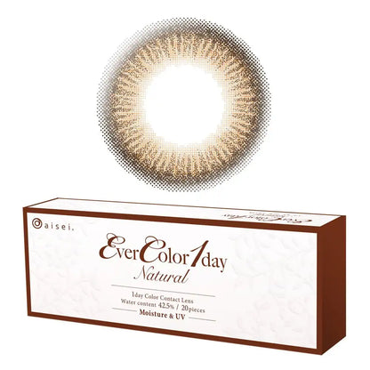 Ever Color 1Day Natural Color Contacts Prescription [Apricot Brown Pwr-1.50] Japan - 8 Boxes Of 20 Pieces