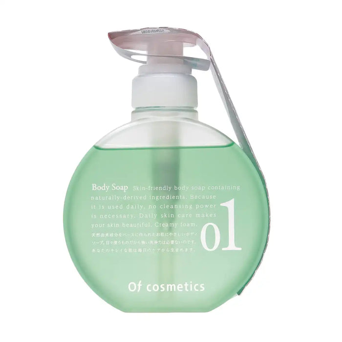 Of Cosmetics 01-G Moisturizing Body Soap Mint Grapefruit 300ml Salon Exclusive