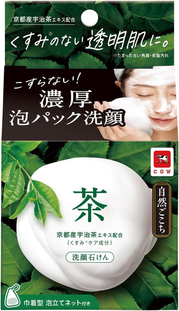 Cow Kyoto Uji Green Tea Face Cleansing Soap