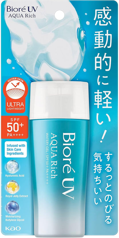 Bioré Japan Aqua Rich Watery Essence Sunblock Sunscreen Blue Spf50+ Pa+++