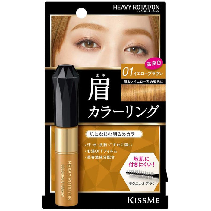 Kissme - Heavy Rotation Coloring Eyebrow 01 Yellow Brown 8g