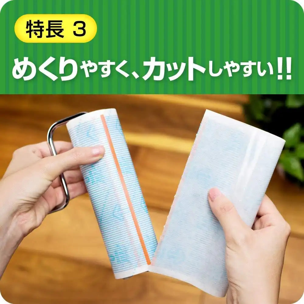Nitoms Corocoro Floor Cleaner C4433 - 30 Wraps Adjustable 61Cm-97Cm Japan For Flooring & Carpet 1 Roll 160Mm Width