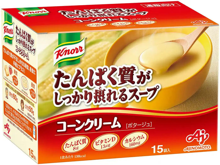 Knorr Protein-Rich Soup Corn Cream 15 Bags Japan - High Protein Vitamin D Calcium