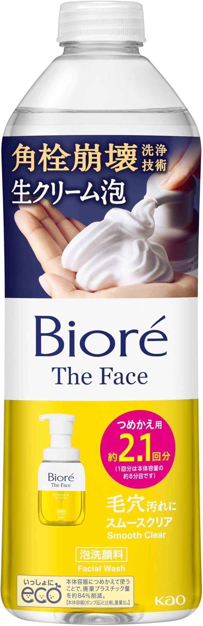 Biore The Face Foaming Cleanser Smooth Clear Refill for Pores and Blackheads