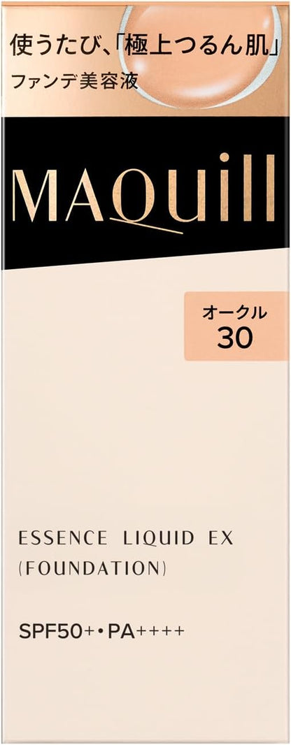 Shiseido Maquillage Dramatic Jelly Liquid Pink Ocher 30 27g - Japanese Liquid Foundation Brands