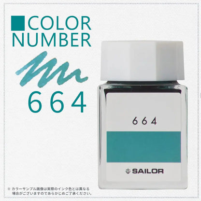 Sailor Fountain Pen Kobo 664 Dye Bottle Ink 20ml Model 13-6210-664