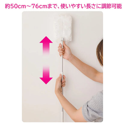 Yamazaki Sangyo Handy Wiper Cleaner Mop - Stretchable Handle Floor Cleaning Sieve - Made In Japan White 12X17.5X49.5-76Cm