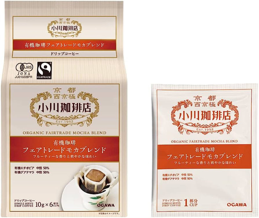Ogawa Coffee Shop 有机公平贸易摩卡混合 7 杯 - 日本滴漏咖啡