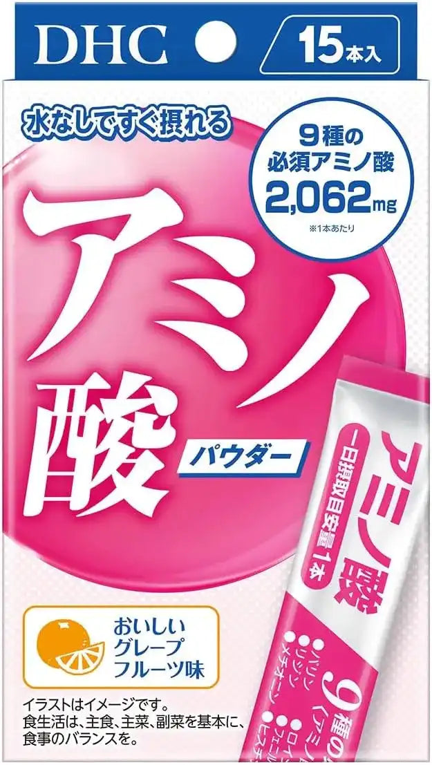 DHC Amino Acids Supplement Pack of 15 Capsules for Energy Support