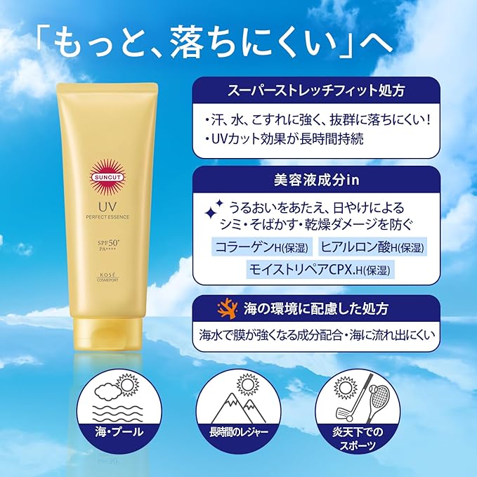 kose Suncut UV Perfect Essence Super Water Proof SPF50+ PA++++ 110g -