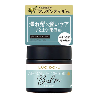 Baume Capillaire Lucido-L Melty Soin Hydratant Cheveux Mouillés avec Cire à l'Huile d'Argan