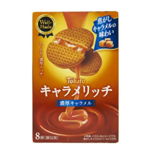 Distribution Tohato Rich Caramel Sandwich Cookies 24 Pieces