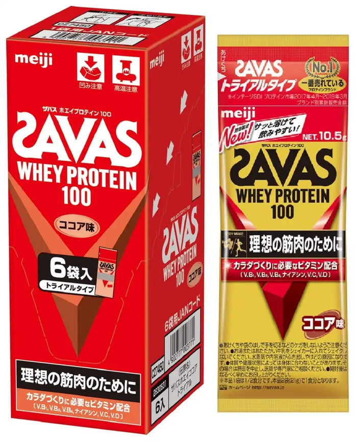 Meiji Zabasu (Savas) Advanced Whey Protein 100 Cocoa Flavor 10.5G X 6 Bags Japan Vitamin Formula