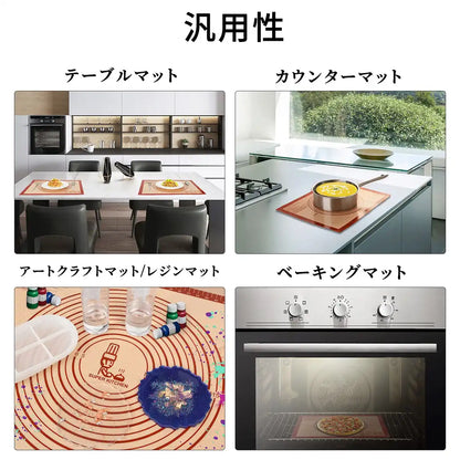 Super Kitchen Red 42X30Cm Silicone Cooking Mat Heat Resistant Placemat Japan Food Grade Baking Mat For Oven Cookie Pizza Microwave Safe