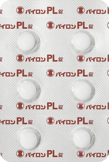 Shionogi Healthcare Pylon Pl Tablets - Effective Relief 48 Tablets