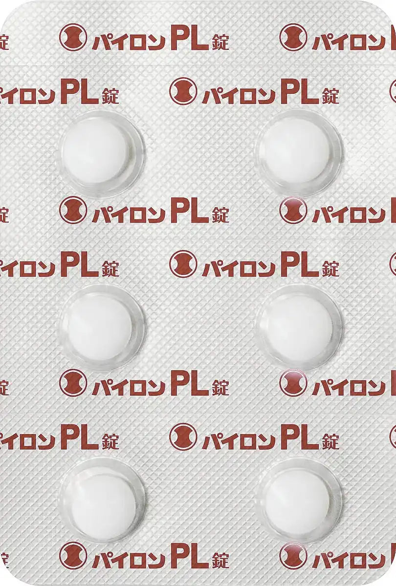 Shionogi Healthcare Pylon Pl Tablets - Effective Relief 48 Tablets